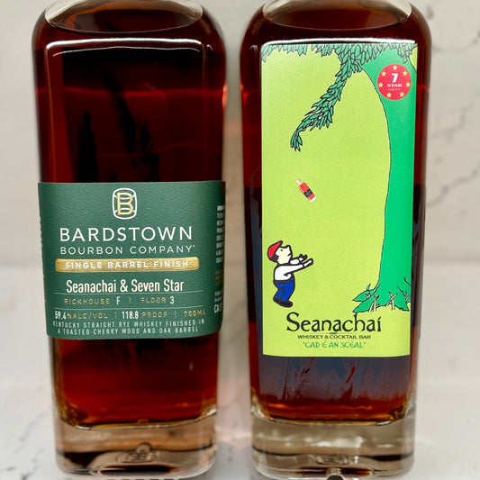 Bardstown Origin Rye Barrel Pick